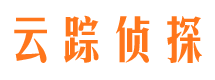 马山市私家侦探